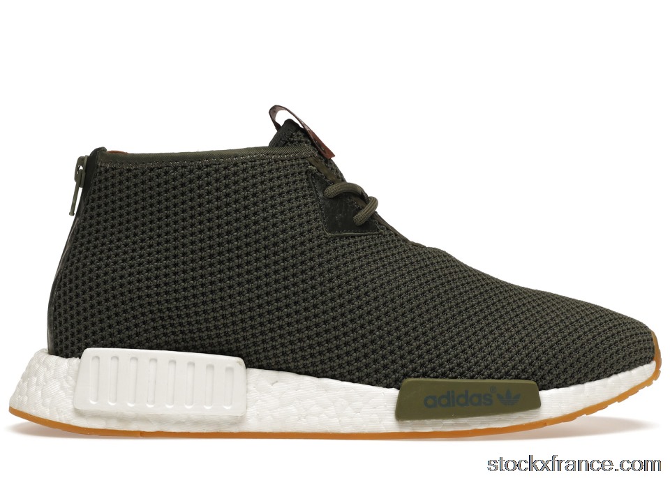 adidas NMD C1 END Sahara BB5993