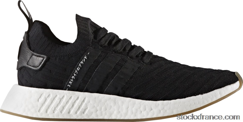adidas NMD R2 Japan Core Black BY9696